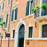 Palazzo Tiolo